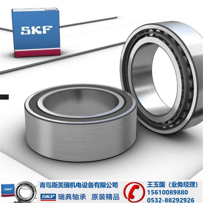 -SKF7210ACD/P4Aн