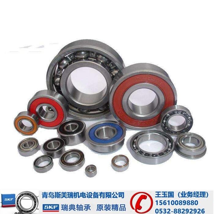 ն-SKF7312BECBPHר