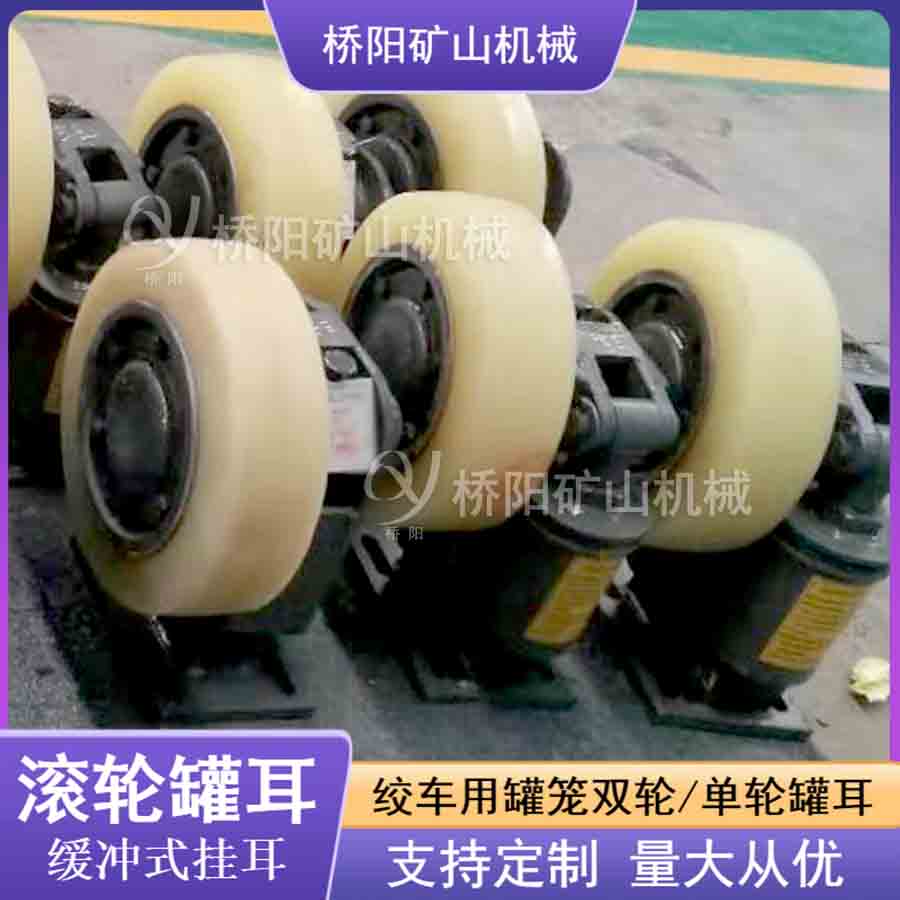 ˿ùֹ޶ʳ ׹豸
