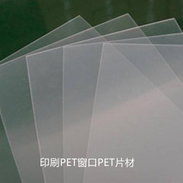 λPETƬ  APETӡˢĲPETģг  ж