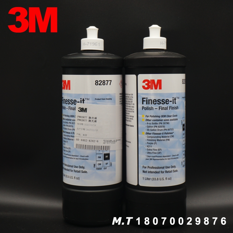 3M82877׹Һ