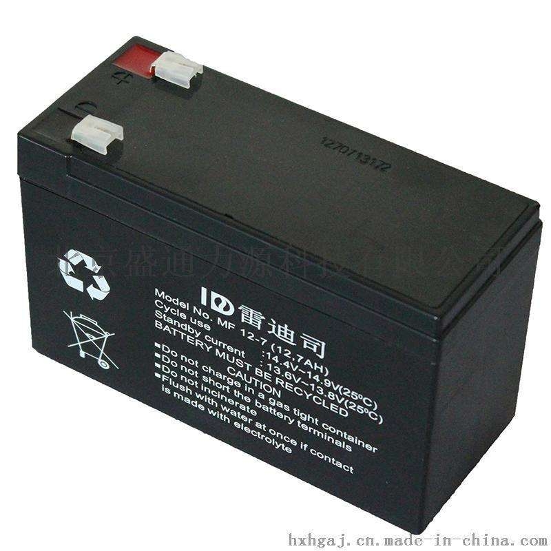 ׵˾12V110AH