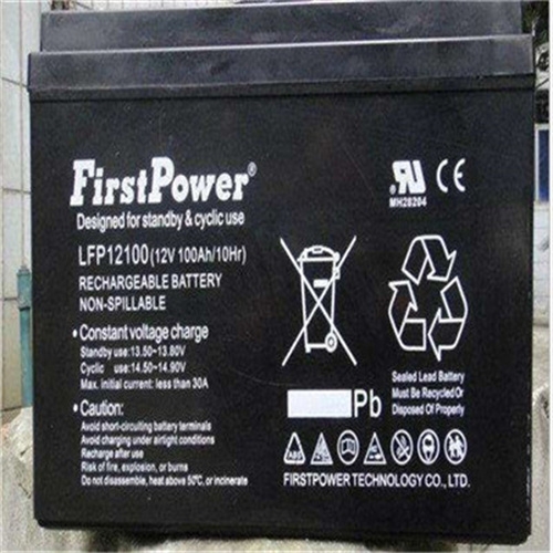 FirstPowerһLFP12-33ظɵ