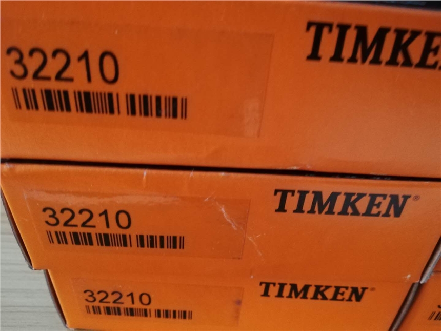 NP223588  TIMKEN