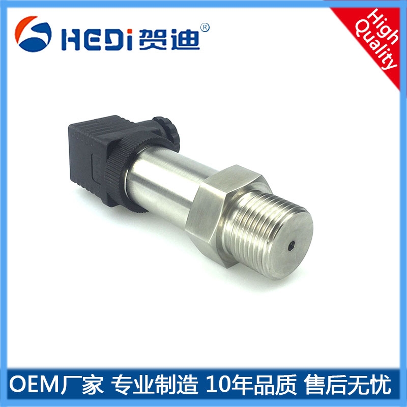 ͨѹHDP503ѹˮѹСɢѹź4-20mA