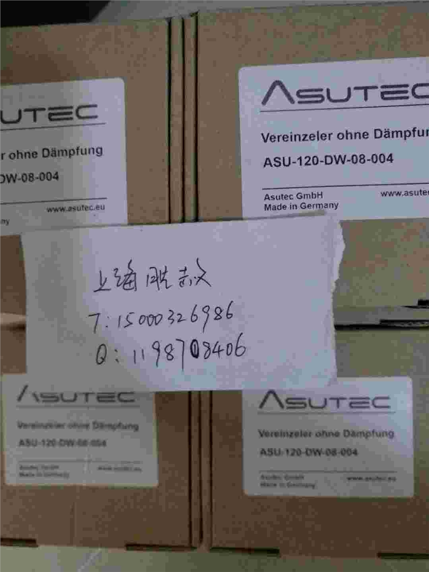 ¹Asutec ASU-120-DW-08-004