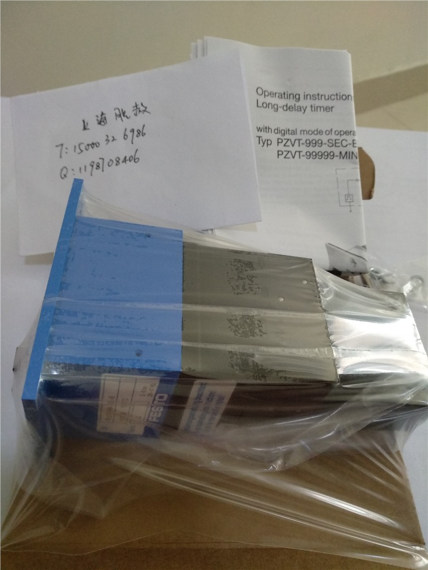 ¹˹ FESTO    PZVT-999-SEC-B