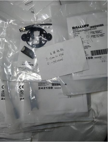 Balluff  ³  BCS R08RRE-PSM80C-EP00,3-G