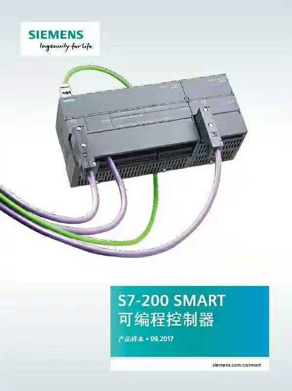 ȫ6GK5208-0BA00-2AC2