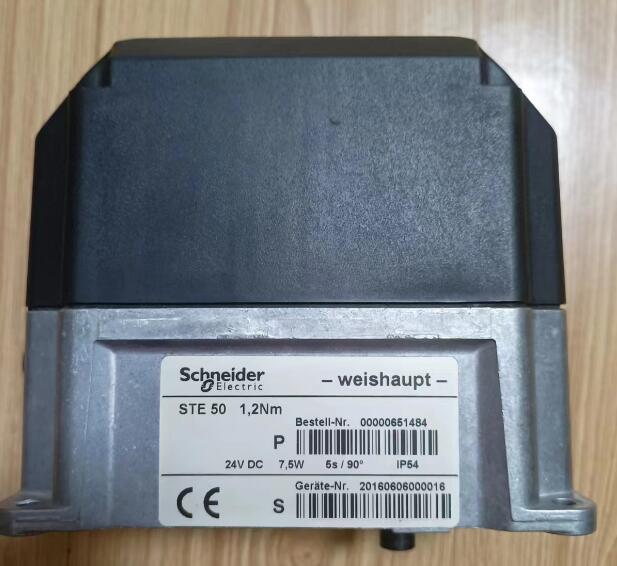 SchneiderִSTE50 1.2Nm