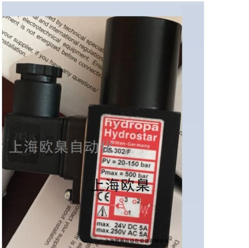 ŷBaumerPMG10-SHD.15P0.36000.A