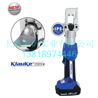 EK505-L ʽѹǯ¹ Klauke