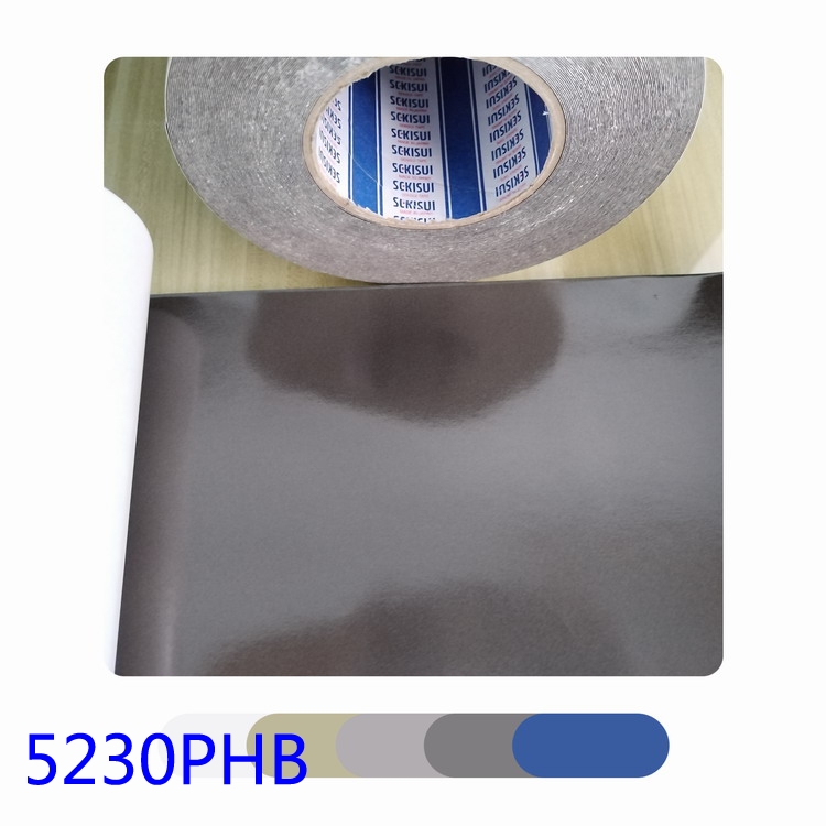 ձˮ޽SEKISUI5230PHBˮȼIXP7