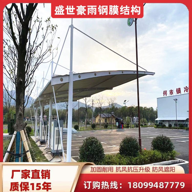 篮球场膜结构大量供应安装助力运动场地建设与改造