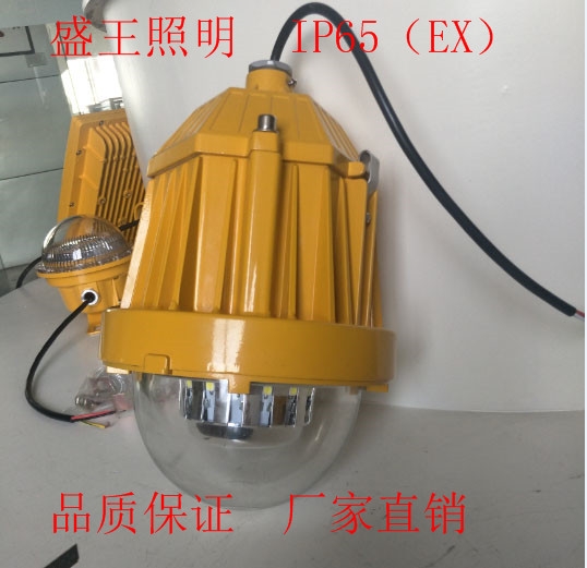 LEDƺBPC8765