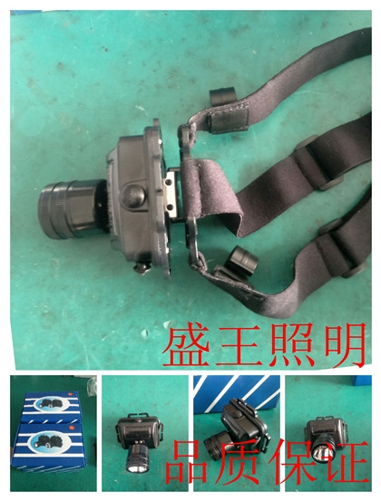 LEDGDF9520