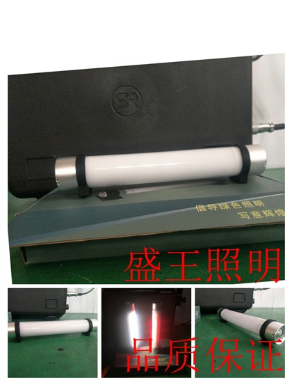 LEDƽ̨ƺBPC8765