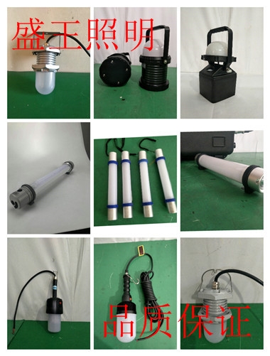 LEDƺBPC8765