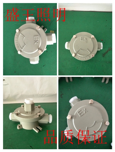 KYBF8722B KYBF8722BLED