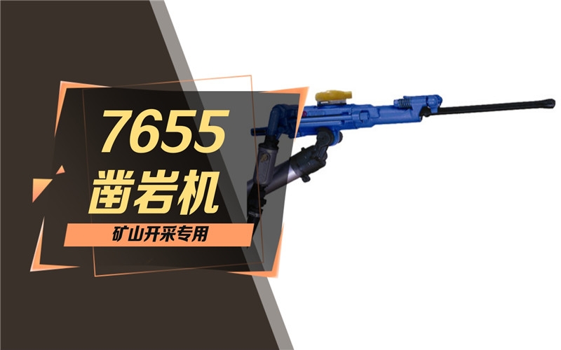 Ӫڡ˹7655һֱӪ