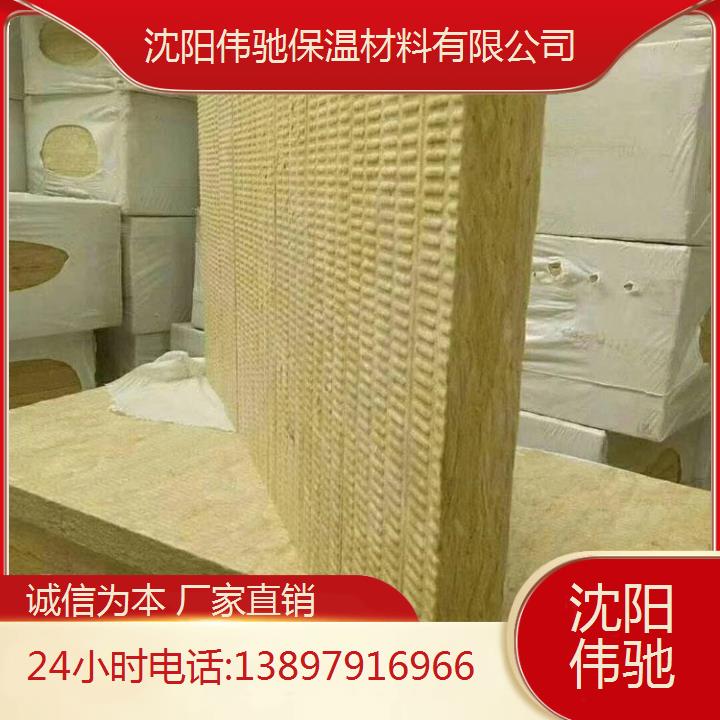 ͨ ɲ˿ްֻ2Сʱ