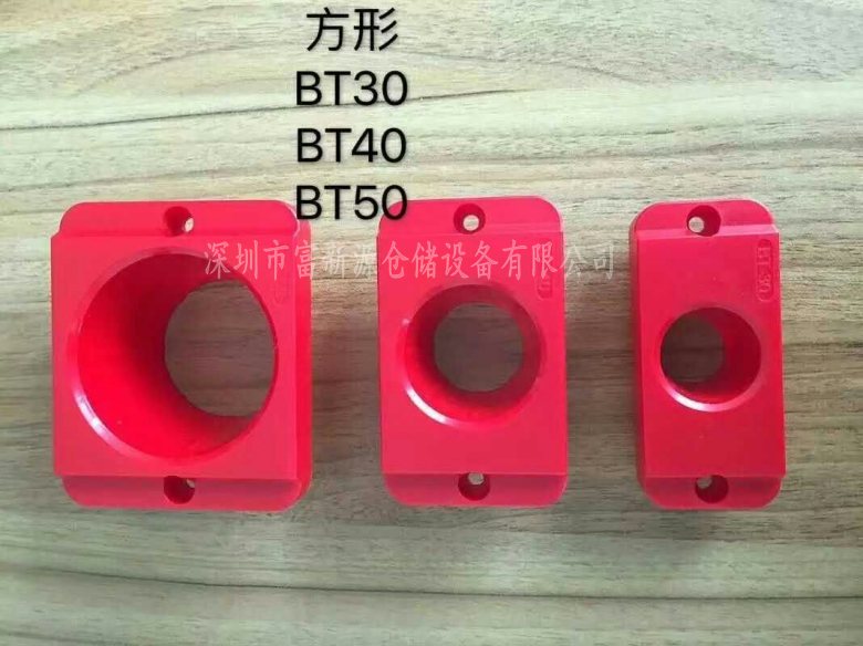 BT50ͼƬ BT40׳ֱ