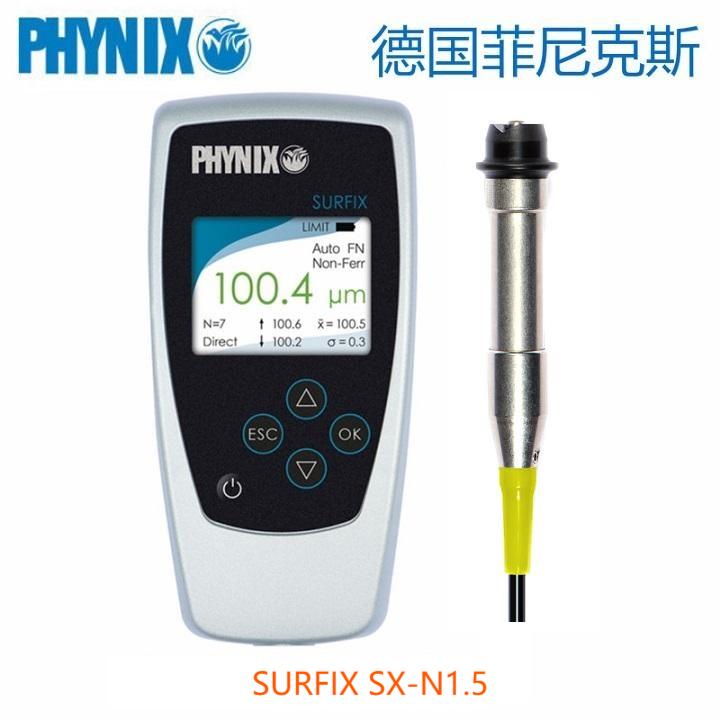 ¹˹PHYNIXͿSurfix SX-N1.5