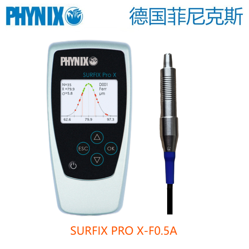 ¹˹PHYNIXͿSurfix Pro X-F0.5A