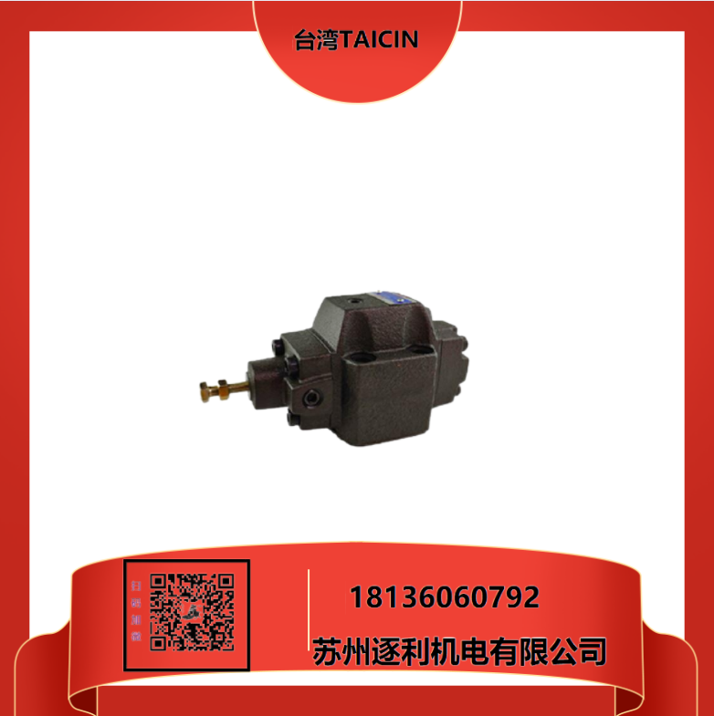 ̩TAICINҶƬVGPE-F30-A-10-35 VGPE-F30-B-10-35