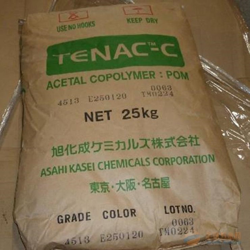 ձ񻯳Tenac POM ZLD75߸ն 