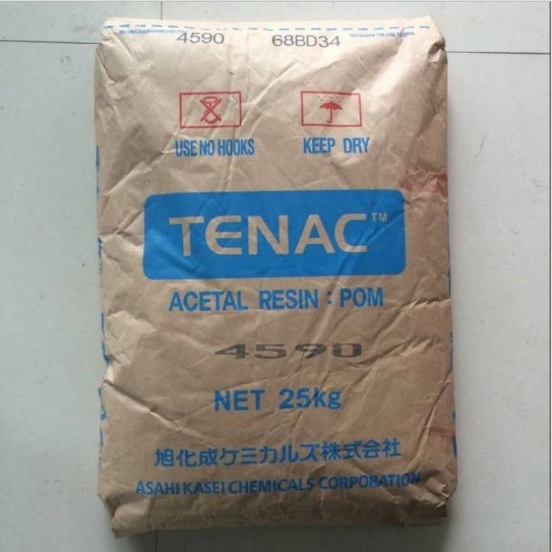 POMձ񻯳Tenac C LV450еճ