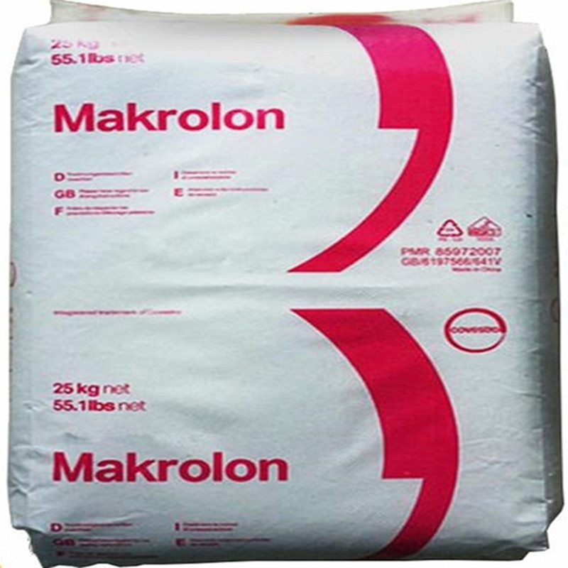 ¹˼Makrolon PC 3208ճȸ