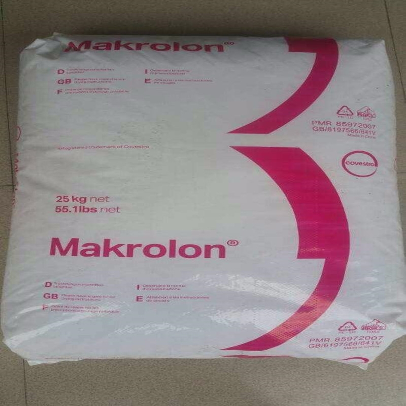 ȼԵ¹˼Makrolon PC 9417ճȸ