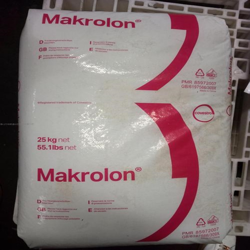 ȼ¹˼Makrolon PC SF810