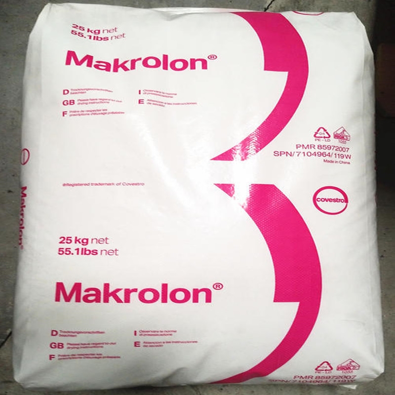 ¹˼Makrolon PC 6557ȼ еճ