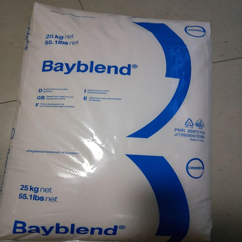 ¹˼Bayblend PC+ABS FR3011ȼ