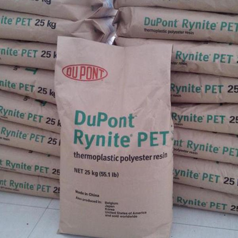 ŰRynite PET EL-21 (750 guage)ǿ