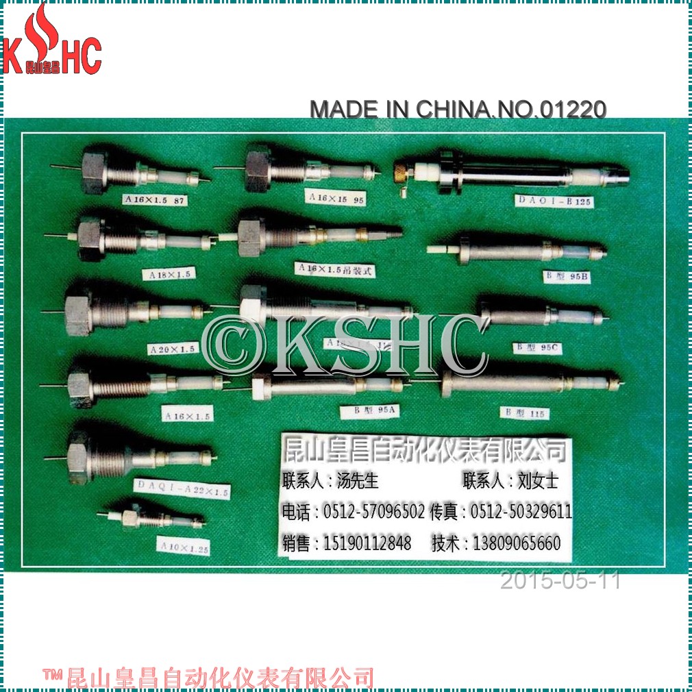 ˮλ缫M202.097mm¯ӵˮλƵ缫