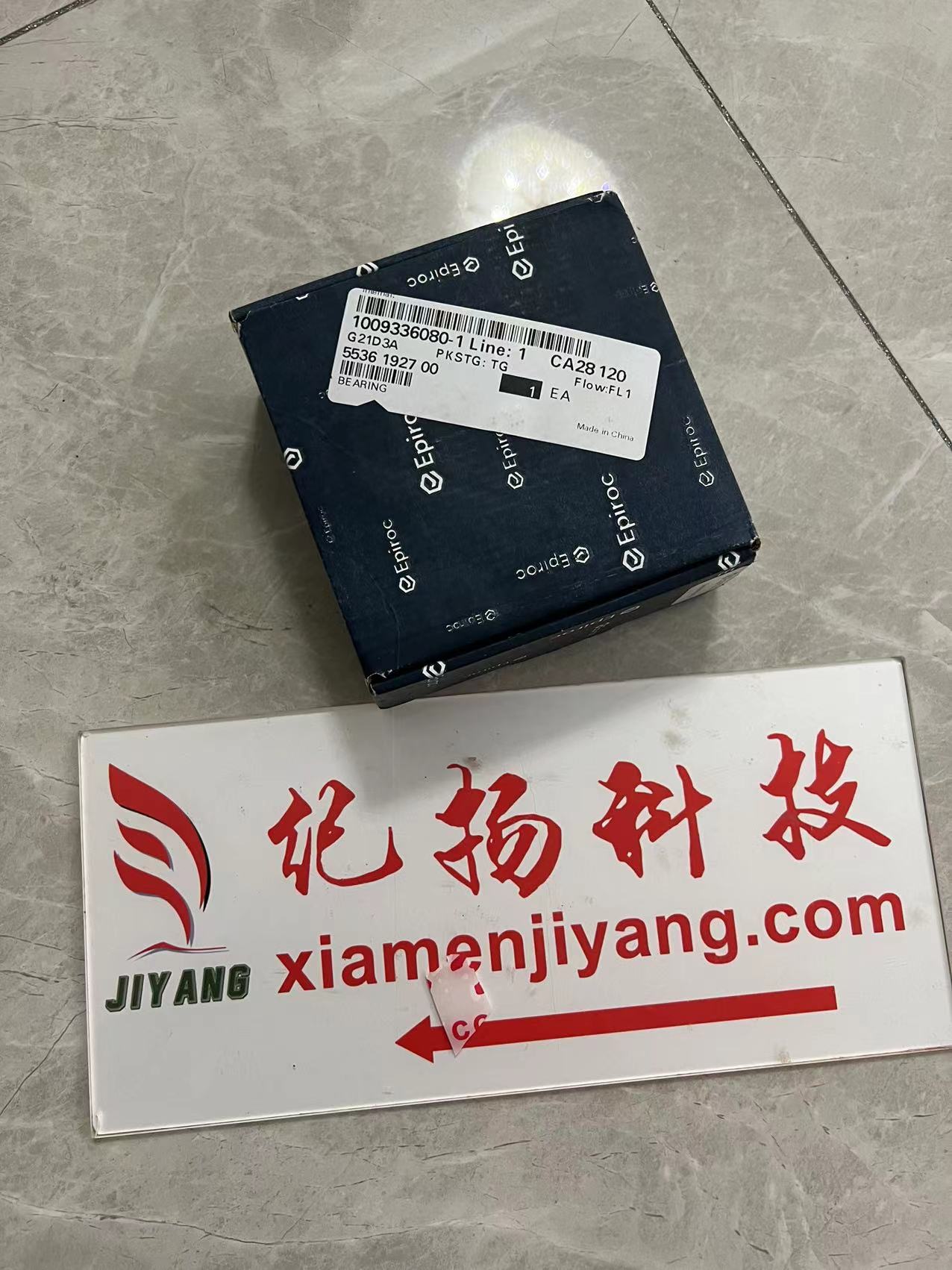 Chint, 667231, NP8-01BN/4 without