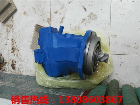 ţʿPV7-1X/25-45RE01MD0-08