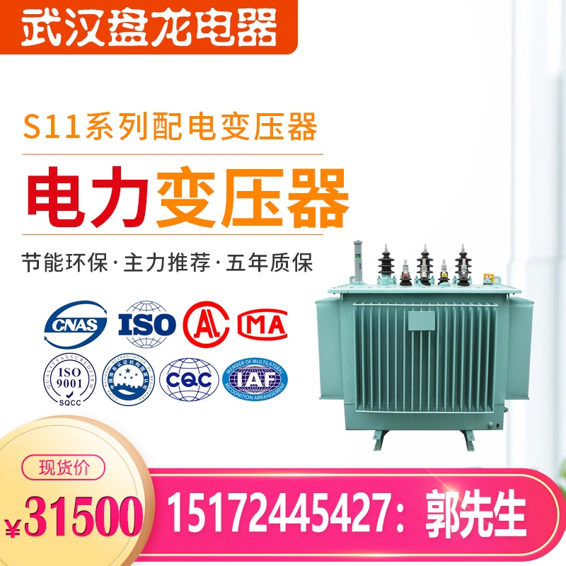 S11ͽʽѹ|ѹ