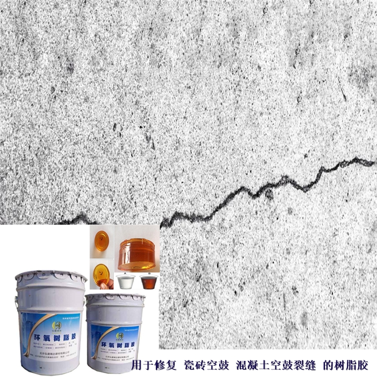 Ĵ㰲ػע_Ĵ㰲ػչ޲