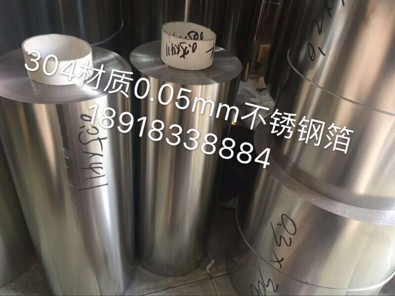 ҷ0.03mmֵɸִ۸