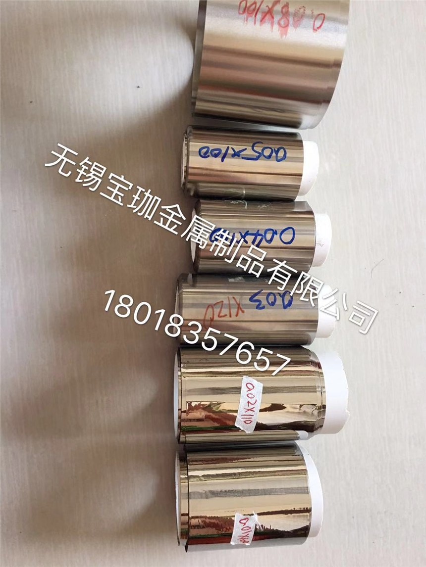 ҷ0.03mmֵɸִ۸