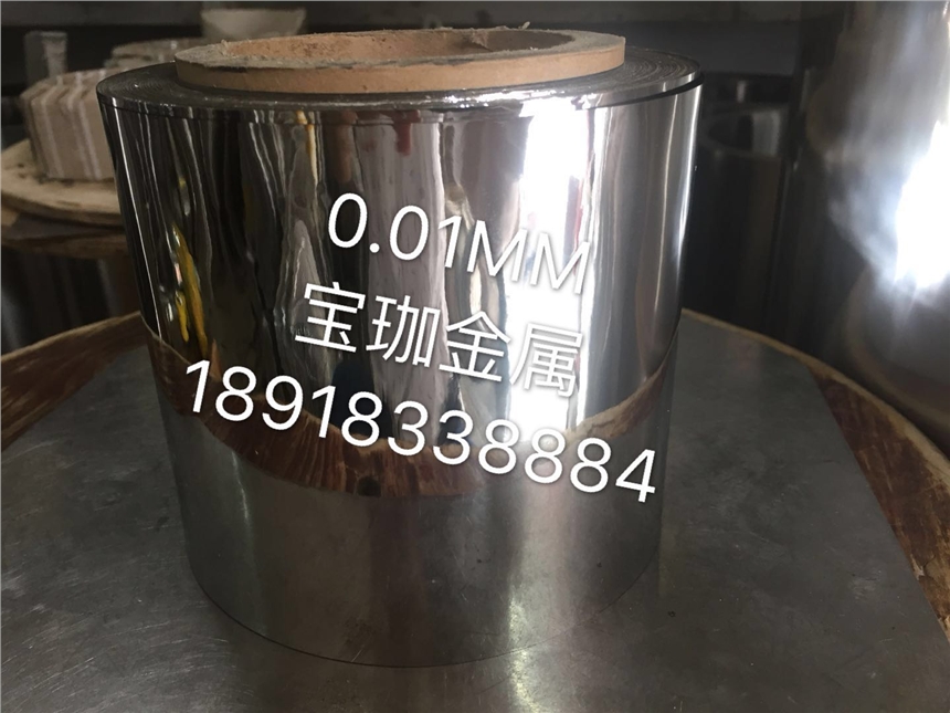 ں0.12MM˿۸