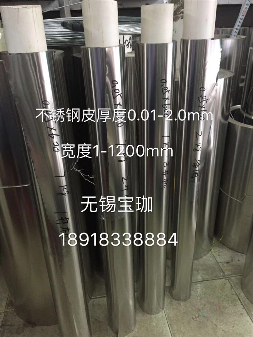 0.35MM˿۸