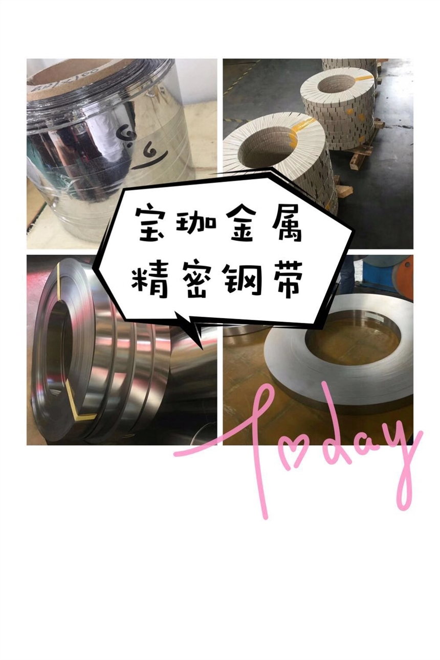 ƽ0.8MM˿۸