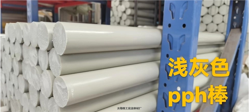 absԲ400mm-350mm-360mm-300