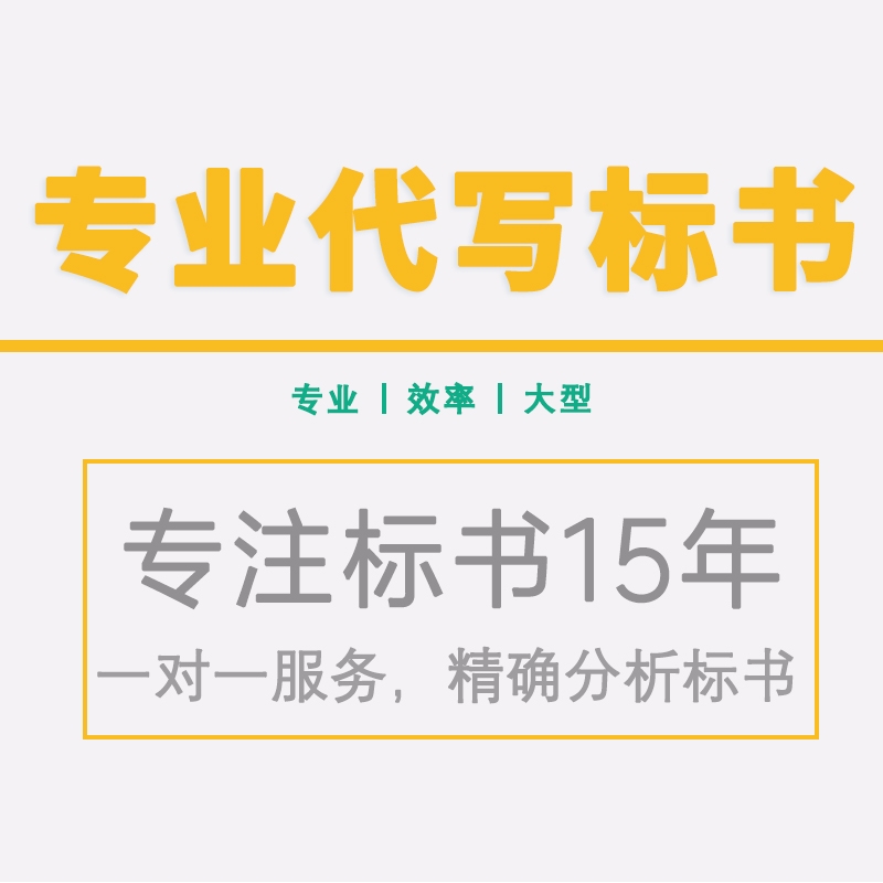 ꣬ڱУͶļ