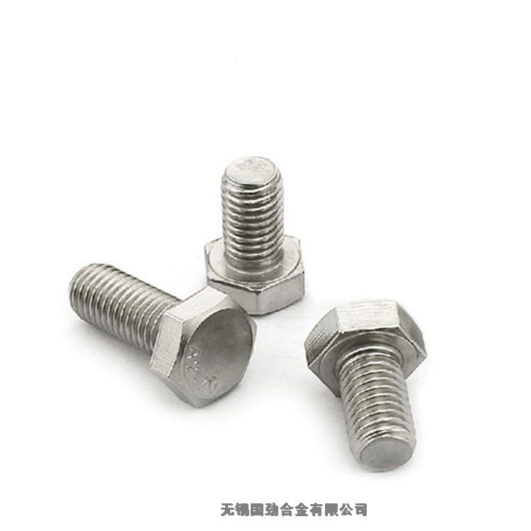 ӱ Inconel 718 ˨ רҵ